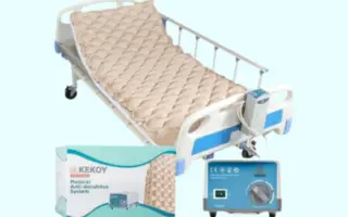 Review of the Kekoy Alternating Pressure Mattress for Bedsores 1